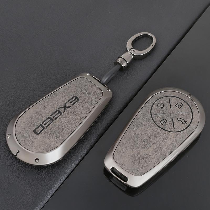 Chery Exeed Key Protective Cover for Xingji, Yuan EST, Lan Yue VX, Yaoguang, 5X, Rui Hu 7, Arrizo 8
