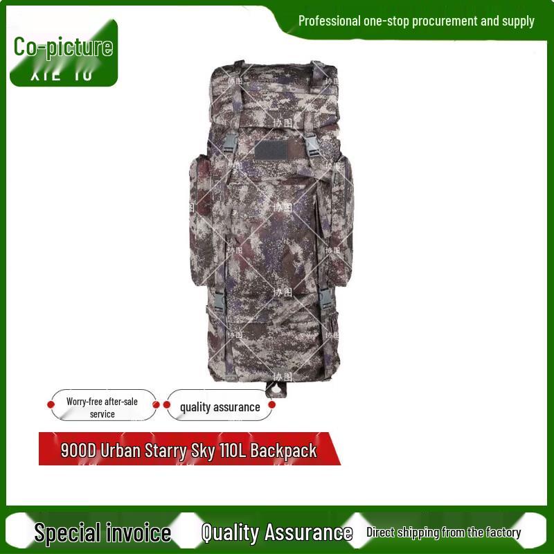 XieTu 110L Large Capacity Camouflage Outdoor Backpack