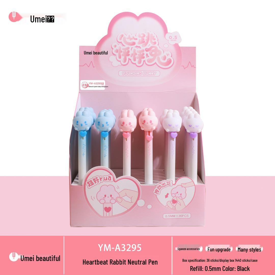 Youmei A3295 Thumping Heart Rabbit Cute 0.5mm Soft Press-Type Pen for Students 0.5mm