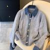 Womens Knit Cardigan With Denim Patchwork Detail V-Neck Long Sleeve Oversized Sweater 2025