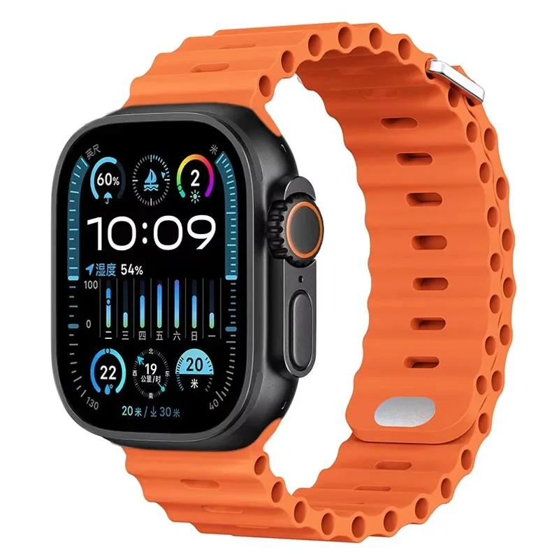 Ozean-Silikonarmband für Apple Watch Ultra 3/2 49mm Serie 11/10 46mm 42mm 9 8 7 45mm 41mm Armband iWatch 6 5 SE 44 40mm Armband