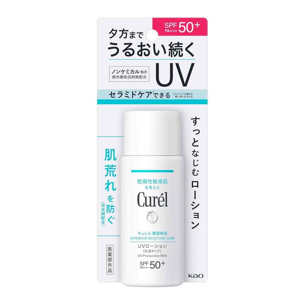 Curel 50 SPF Moisturizing UV Lotion 60 Ml