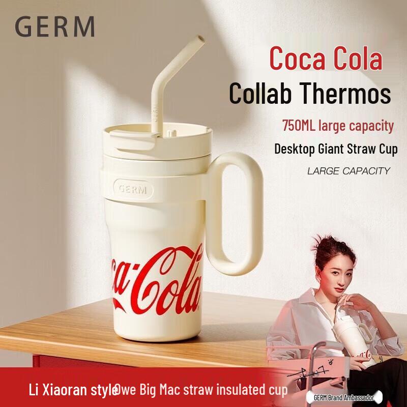 Gemi 316 Stainless Steel Large Capacity Vacuum Insulated Tumbler with Straw