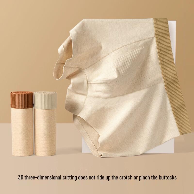 Yalu Men's Massage Particle Cotton Boxer Briefs