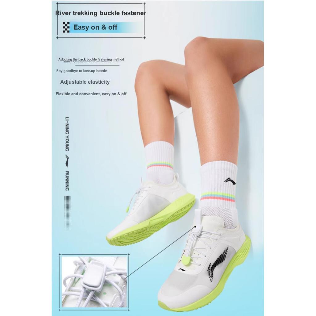 Li-Ning Cloud Comfortable Lightweight Drawstring Shock Absorption Low-Top Running Shoes Kids Sneakers White Yellow Green YKFU052-1