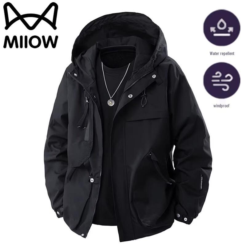 Mao Ren Men's Hooded Windproof Workwear Jacket