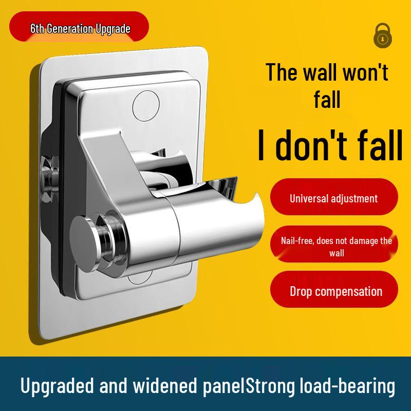 Punch-Free Adjustable Shower Head Holder with Bathroom Base