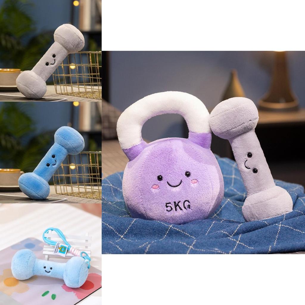 Adorable Plush Kettlebell And Dumbbell Toy Figurines Perfect For Gym Decor And Gifts