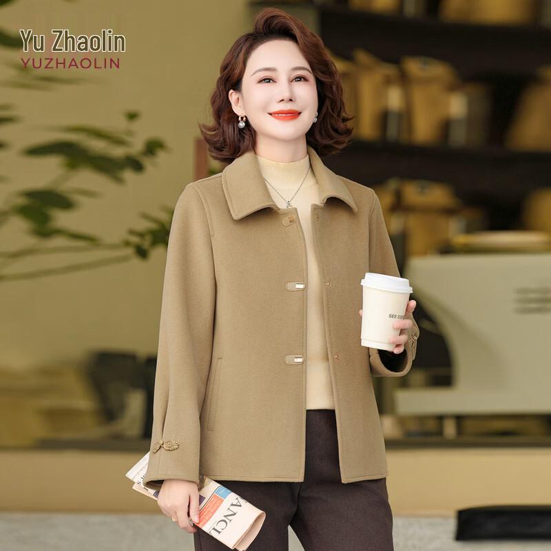 YUZHAOLIN Women s Fashion Short Wool Coat 5XL
