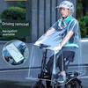 Per Guidare e Assistenza alla Guida Usare Impermeabili Speciali, Poncho Pioggia Pieghevoli per Bici Elettrica, Ingranditi e Ispessiti, Unisex, Trasparenti su Tutta la Lunghezza