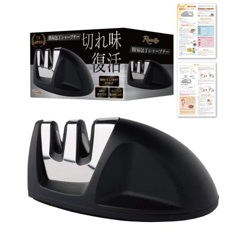

[Featured in Magazines] Knife Sharpener, Stainless Steel, Lightweight, Compact, Restores Sharpness, Compatible with Double-Edged Knives