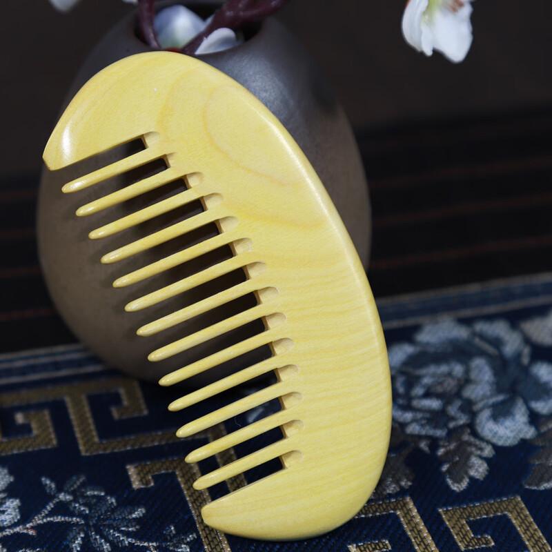 

Portable Boxwood Head Massager Comb