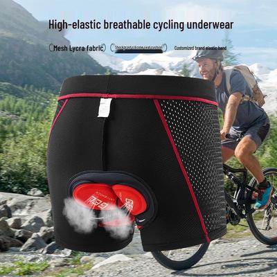 Ademende Mountainbike Shorts met Zweetafvoerend en Gevoerd Siliconen Schokabsorberend
