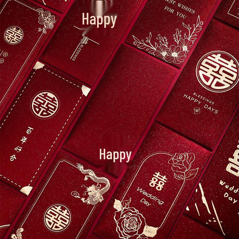 Chinese Glitter Wedding Red Envelope for New Marriage Gift