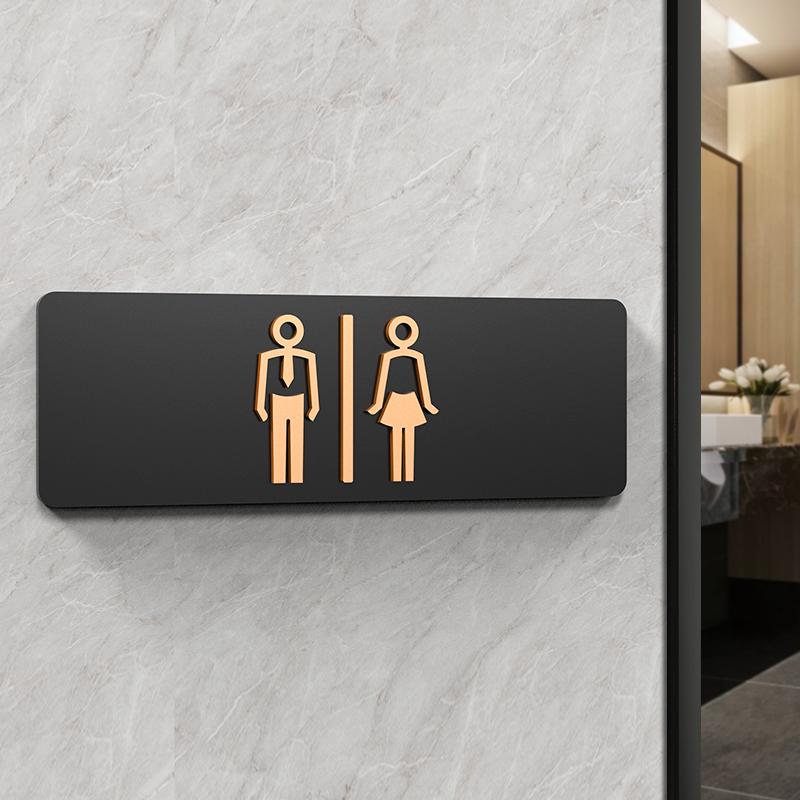 Men Women Toilet Signs WC Signage Shopping Mall Office Buildings Door Plates Reminder Indicator Plaque Public Toilet Guide Sign