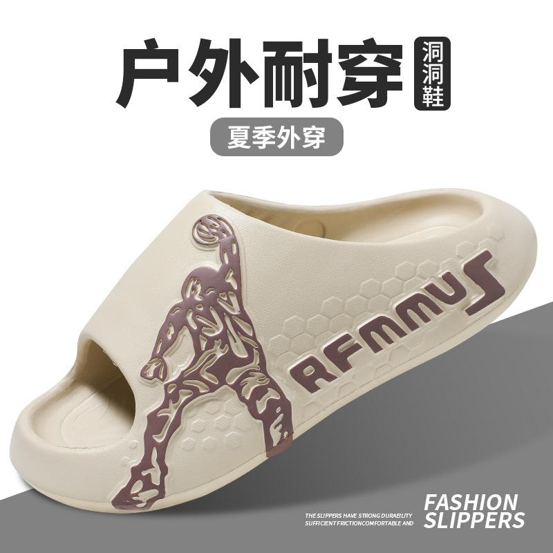 

EVA men s summer outer wear light pinch slippers men s casual outdoor special thick-soled wear-resistant sandals men s shoes 44-45 [Standard Code] хаки