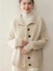 Cashmere High Neck Loose Knit Cardigan with Pockets - Women's Autumn/Winter Fashion Outerwear