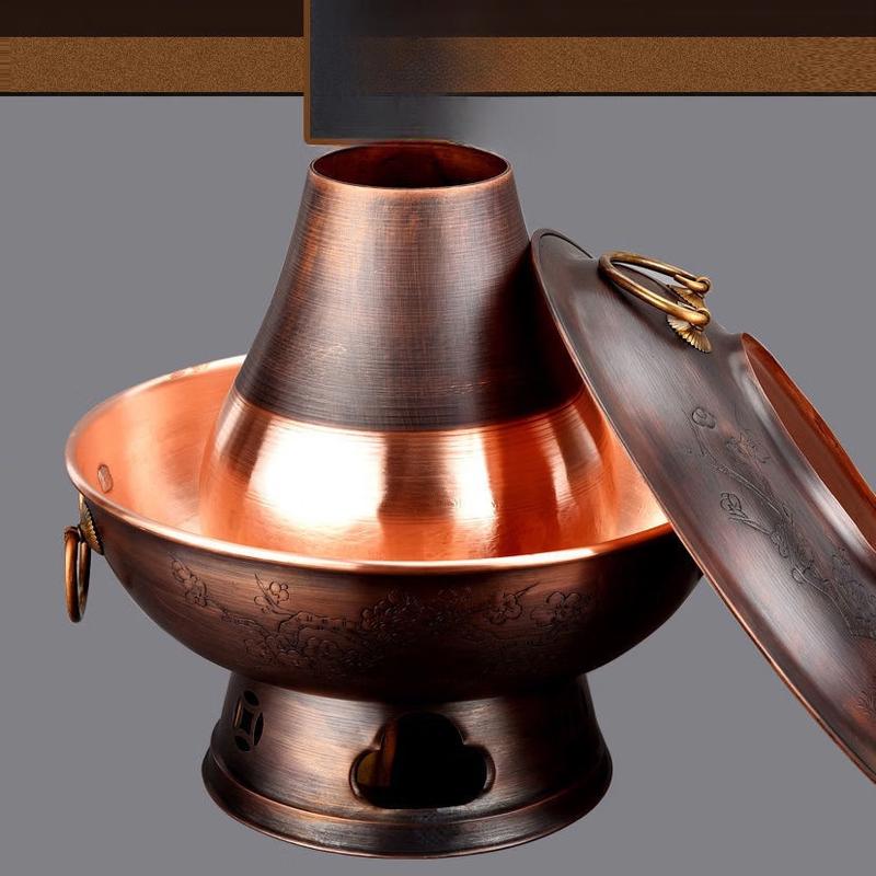 Chu Yi Qi Copper Carbon Shabu-Shabu Hot Pot