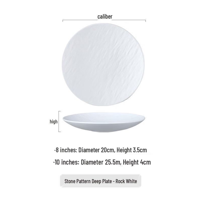 

Nordic Ceramic Deep Plate