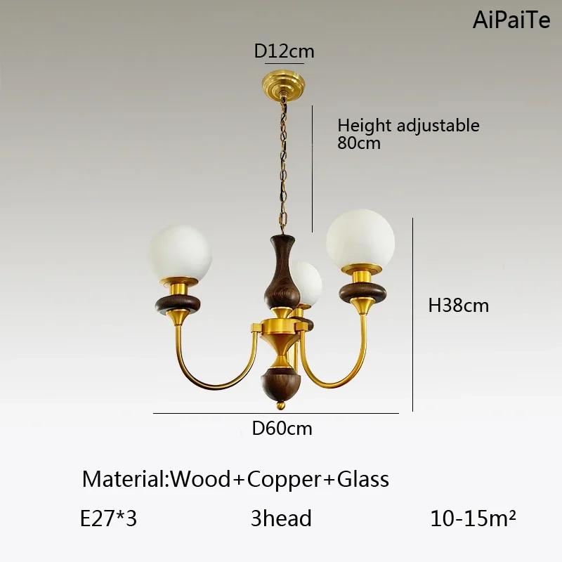 

Роскошная французская стеклянная люстра золотого и черного цвета из дерева, потолочный светильник для спальни, столовой, подвесной светильник Magic Bean Decor Warm White