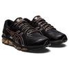 Asics Gel Quantum 360 7 'Black Rose Gold' Damen 1202A339-002