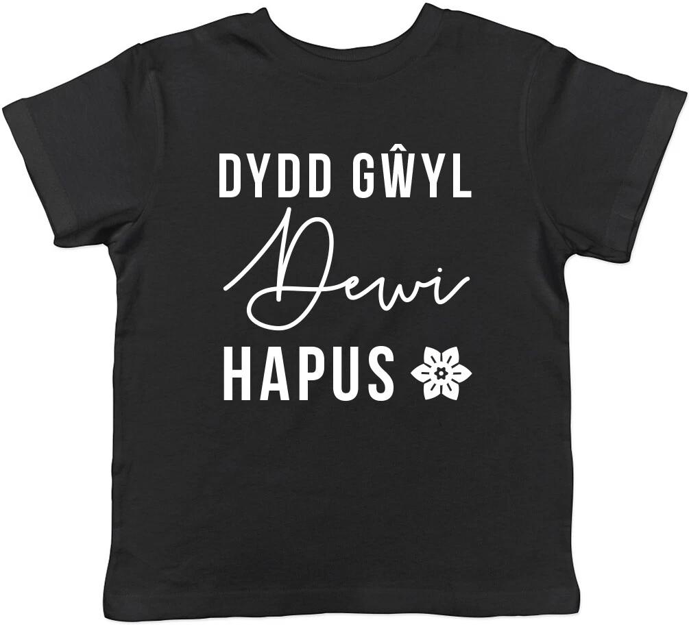 Happy St David s Day in Welsh Boys Girls Childrens Kids T-Shirt 150