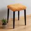 1Pc Leaves Jacquard Bar Stool Cover Elastic Square Seat Slipcover Washable Anti-Dirt Dining Chair Case For Hotel Home Decor