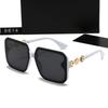 New Women's Large Frame Butterfly Foreign Trade Sunglasses European and American Glasses Double Pearl Letters Internet Celebrity Sunglasses
