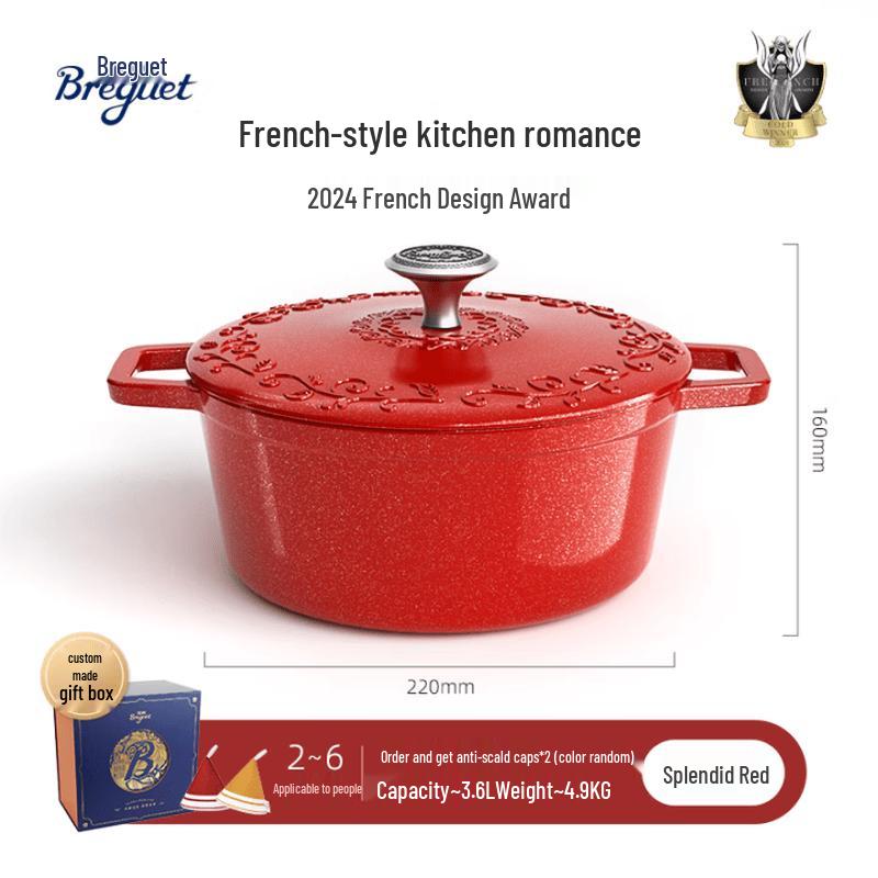 Breguet Cast Iron Enamel Dutch Oven