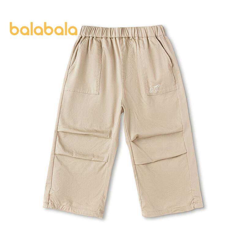 

Balabala Boys Summer Elastic Waist Cargo Trousers 130