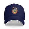 the USSR CCCP Russian Baseball Cap  Hiking Fishing Sun-Proof Trucker Hat Unisex Men Casual Design Baseball Caps