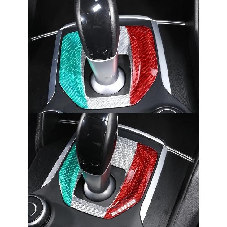 For Alfa Romeo Giulia 2017-2019 Real Carbon Fiber Car Center Console Gear Shift Panel Cover Trim Car Interior Accessories