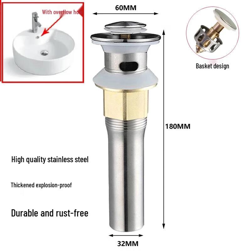 Выдвижной слив для раковины OIMG с переливом