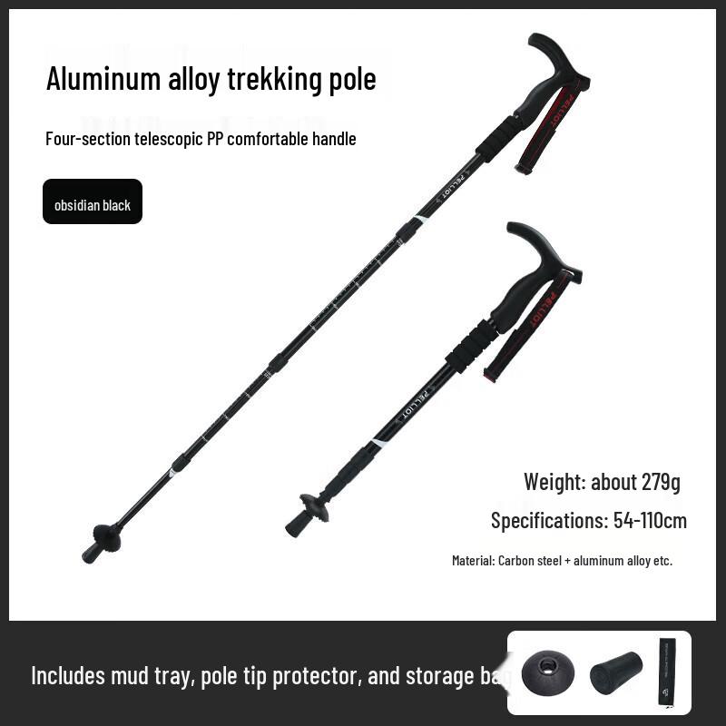 Pelliot Multifunctional Telescopic Trekking Pole