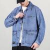 Versatile Denim Jacket Stylish Men's Denim Jacket with Lapel Collar Long Sleeves Large Pockets Fashionable Spring Autumn for Men