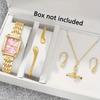Popular Light Luxury Niche Women'S Watch Set, Female Student Fashion Square Watch Jewelry 6-Piece Set