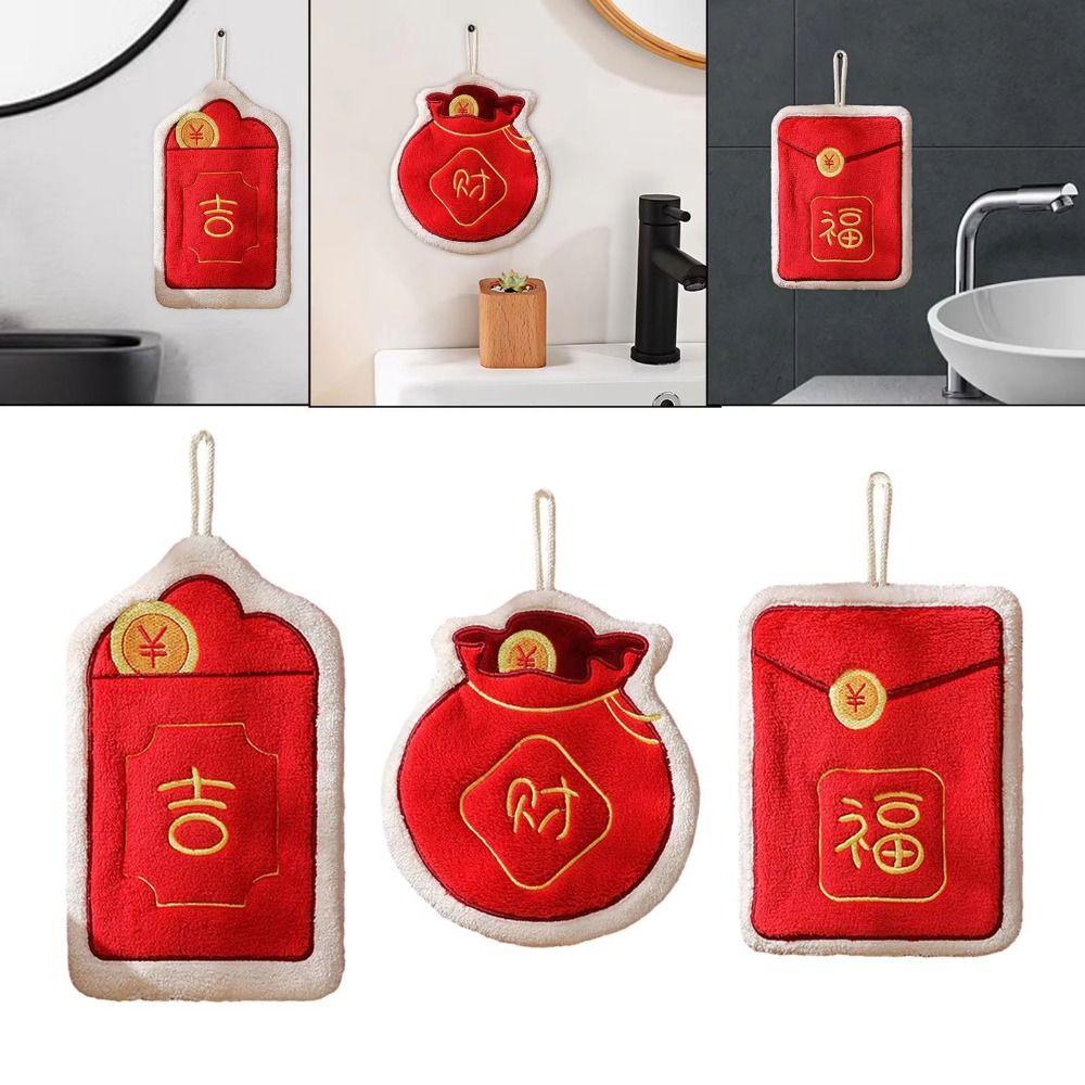

3Pcs/Set Chinese Style Hand Towel Creative Bathroom Towels Lucky Hanging Towels Chinese New Year