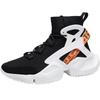 Fashion Men's shoes New 2024 Basketball shoes Comfortable sneakers Outdoor running men's shoes Tennis shoes39-46