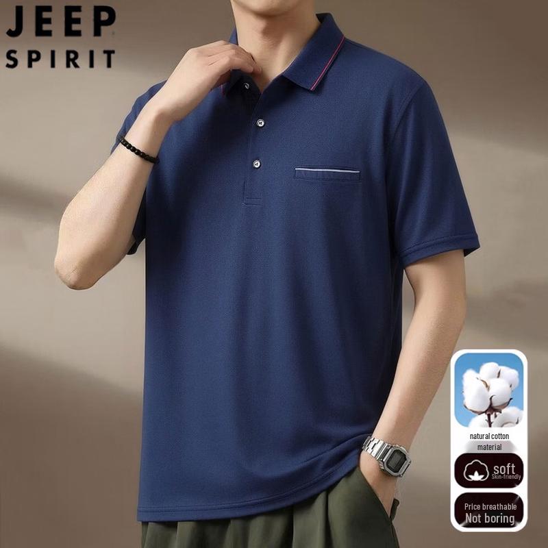JEEP SPIRIT Men s Antibacterial Breathable Polo Shirt XXL