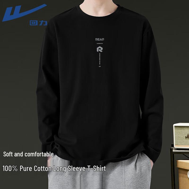Warrior Unisex Heavyweight Long Sleeve T-Shirt XL