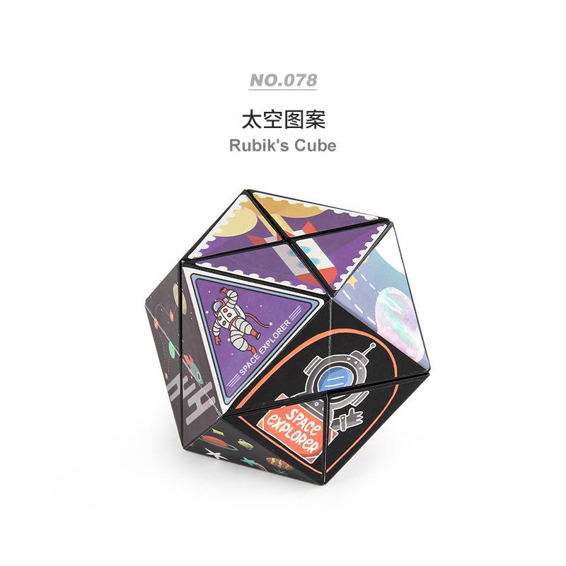 Variety Magnetic Cube 3D Stereo Variety Infinite Rubik S Cube Starry Sky Decompression 2-In-1 Rubik S Cube Toy