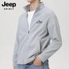 JEEP SPIRIT Men's Quick-Dry Stand-Collar Knitted Jacket