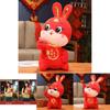 2023 New Year Chinese Style Red Rabbit Mascot Soft Plush Toy Doll Gift