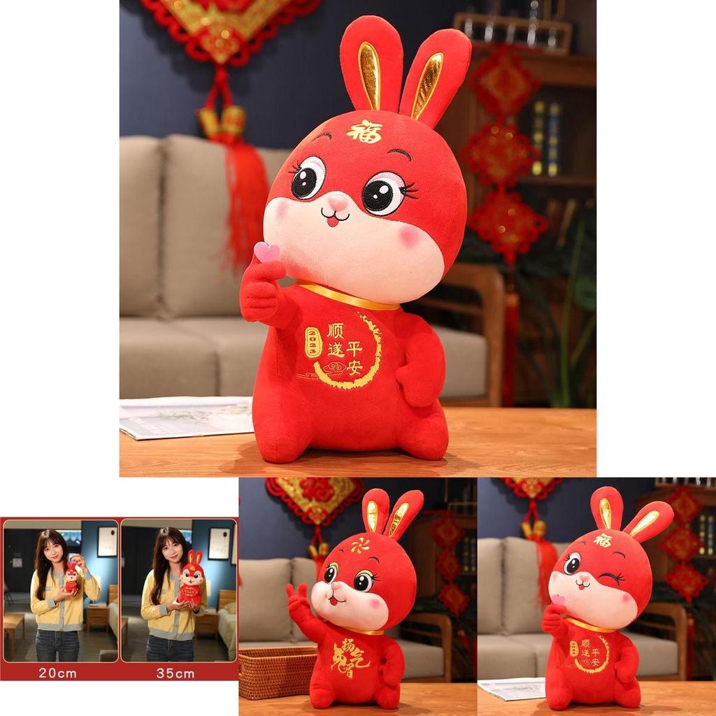 2023 New Year Chinese Style Red Rabbit Mascot Soft Plush Toy Doll Gift
