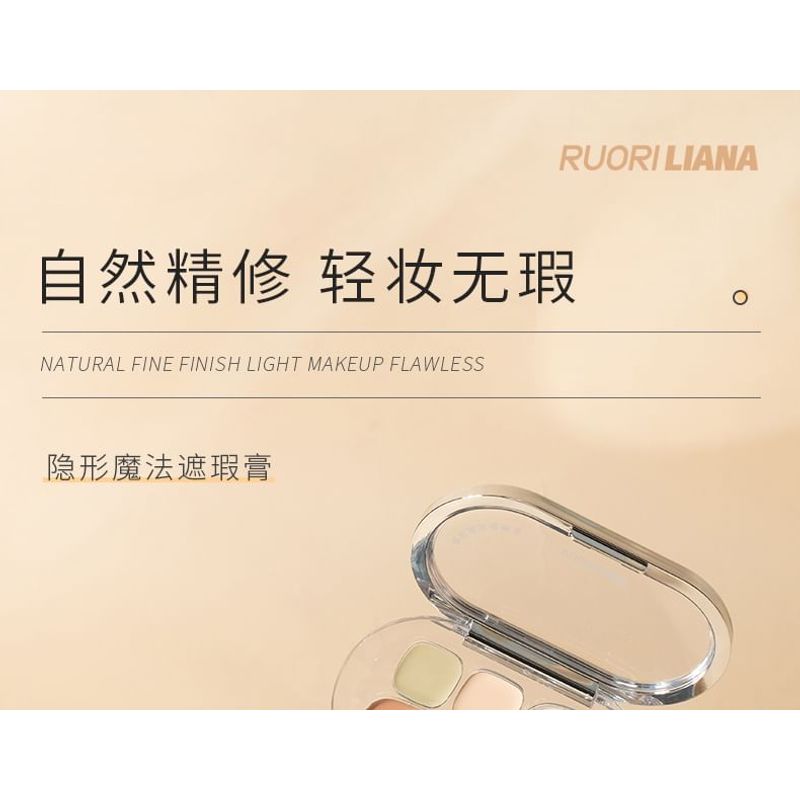 RUORI LIANA - Invisible Magic Concealer Palette - 2 Types