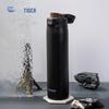 Lightweight Stainless Steel Vacuum Insulated Bottle