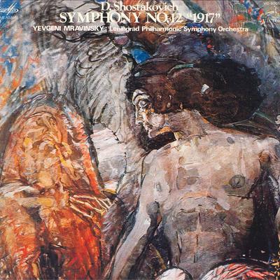 LP Record EVGENY MRAVINSKY LENINGRAD PHILHAR  Shostakovich Symphony No. 12 VIC5005 MELODIYA 1976 Japan Obi Classical Used
