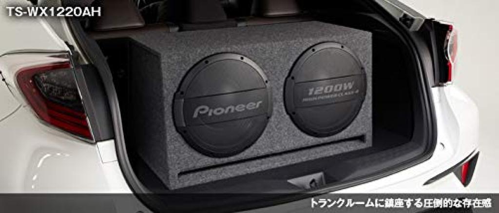 Pioneer Pioneer Lautsprecher Subwoofer 30cm x 2 Aktivsubwoofer Carrozzeria TS-WX1220AH