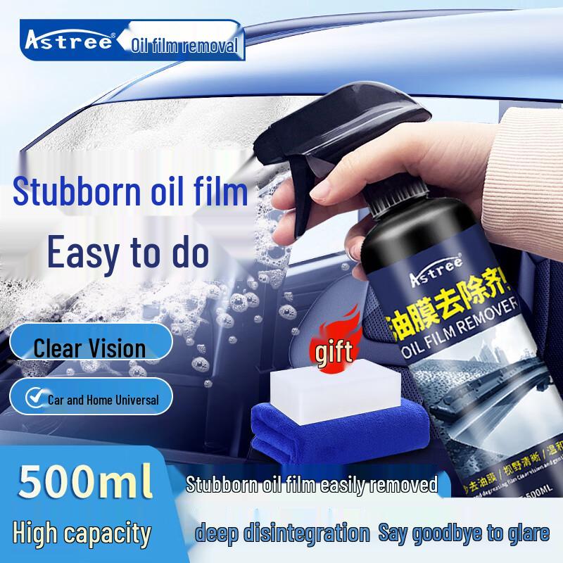 Astree Car Windshield Oil Film Remover