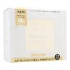 LuLuLun - Precious Face Mask Clear
